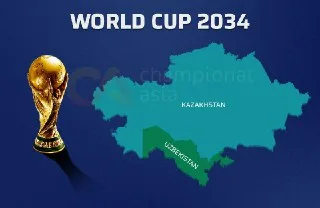 Чемпионат мира по футболу 2034 года может пройти в Казахстане и Узбекистане