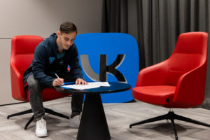 «Велес» подписал футболиста, отобранного через «ВКонтакте С ФНЛ. Драфт»