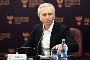 РФС подаст документы в ФИФА по пожизненному отстранению Садыгова