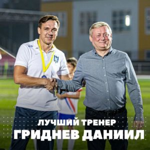 В Воронеже назвали лучших