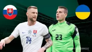 ⚽ Сможет ли команда Реброва продолжить борьбу за выход из группы? Прогноз и анонс на матч Словакия - Украина на 21 июня