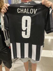 Стало известно, какой игровой номер будет у Чалова в ПАОКе