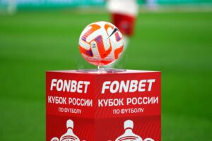 Стали известны все участники шестого раунда Пути регионов Кубка России 