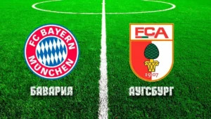 ⚽ Хватит ли «Баварии» мотивации, учитывая, что впереди более важные матчи<br> с топовыми соперниками? <br>Прогноз и анонс на матч<br> чемпионата Германии <br> «Бавария» - «Аугсбург» <br> на 22 ноября