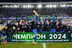 Минское «Динамо» выиграло белорусское классико и защитило чемпионский титул