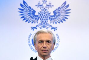 Названа дата проведения выборов президента РФС