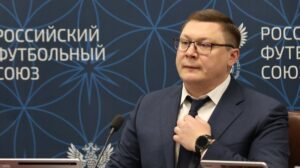РФС планирует пригласить руководство ФИФА и УЕФА <br>на матчи сборной России