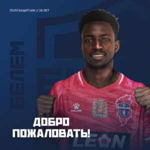 «Енисей» подписал контракт с африканцем, дебютировавшим во взрослом футболе в 14 лет