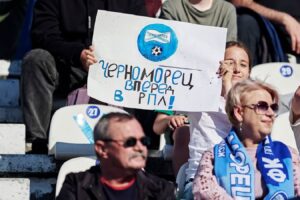 «Краснодар» и «Сочи»<br> не готовы предоставить «Черноморцу» арены<br> в случае выхода<br> клуба в РПЛ