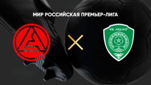 ⚽ Станет ли команда <br>Тедеева легкой добычей<br> для заряженного «Ахмата»? Прогноз и анонс на матч чемпионата России «Акрон» – «Ахмат» на 11 мая
