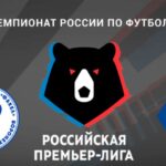 ⚽ Смогут ли подопечные Игоря Шалимова в 30-м туре дома выиграть и отплатить трибунам за теплую поддержку? Прогноз и анонс на матч чемпионата России «Факел» – «Крылья Советов» на 24 мая