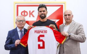 Родригао подписал двухлетний контракт с «Црвеной Звездой»