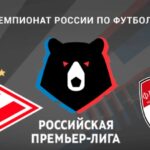 ⚽ Смогут ли «красно-белые» завершить сезон победой? Прогноз и анонс на матч чемпионата России <br>«Спартак» – «Химки» на 24 мая