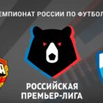 ⚽ Найдут ли «армейцы» ключи к обороне нижегородцев? Прогноз и анонс на матч чемпионата России ЦСКА – «Пари НН» на 24 мая