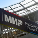 Почти 3 миллиона карт болельщика оформлено<br> в России за три сезона РПЛ