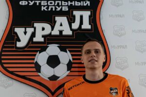 «Урал» объявил о возвращении Владислава Карапузова в «Пари НН» после аренды