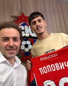ЦСКА объявил о переходе полузащитника Матии Поповича из «Наполи»
