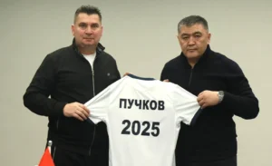 Тренера Сергея Пучкова уволили из киргизского<br> клуба за мат