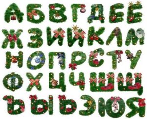 Провал Карпина, рекорды Дзюбы, драка Смолова и даже Трамп: Футбольный алфавит – 2025
