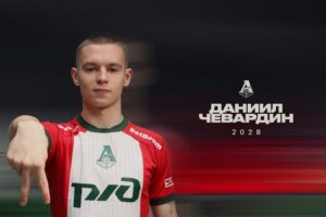 «Локомотив» объявил о подписании контракта с 19-летним полузащитником Чевардиным