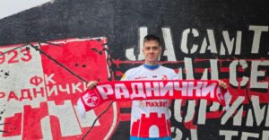Лучший бомбардир чемпионата Белоруссии Шестюк перешел в «Раднички»