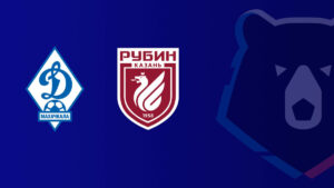⚽ Смогут ли казанцы пробить оборону махачкалинцев? Прогноз и анонс <br>на матч чемпионата России <br>«Динамо» Мх – «Рубин» на 28 февраля