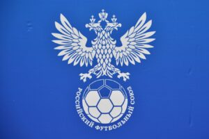 Молодёжная сборная России объявила расширенный состав на мартовский сбор в Турции
