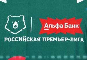 «Альфа-банк» стал титульным спонсором РПЛ