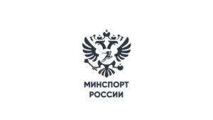 Минспорт РФ сможет согласовывать назначение и увольнение региональных министров спорта