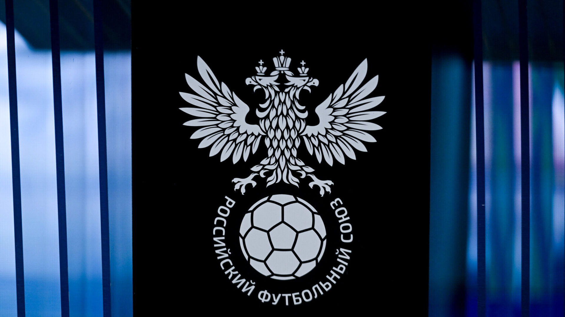 РФС запретил «Крыльям Советов» и «Торпедо» регистрировать новых футболистов, вратарь Сысуев отстранен на два месяца