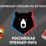 ⚽ Смогут ли гости удержать третью строчку? Прогноз <br>и анонс на матч чемпионата России ЦСКА – «Локомотив» <br>на 17 мая