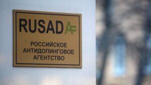 В июне 2026 года допинг-контроль в РУСАДА прошли четверо российских футболистов