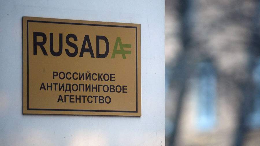 В июне 2026 года допинг-контроль в РУСАДА прошли четверо российских футболистов