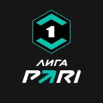 Результаты матчей Первой лиги — 2026/2027 30 августа