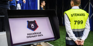 Как же ужасно показывают РПЛ