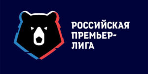 Результаты матчей 2-го тура чемпионата России по футболу сезона-2026/2027