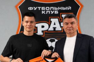 «Урал» объявил о трансфере Кайнова из «Сочи»