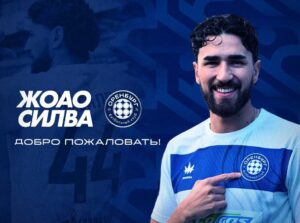 «Оренбург» объявил о подписании Жоау Силвы