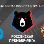 ⚽ Принципиальные соперники сойдутся в московском дерби. Прогноз и анонс на матч чемпионата России «Динамо» М – ЦСКА на 18 октября