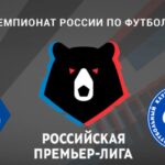 ⚽ Самарцы совладают с аутсайдером? Прогноз и анонс на матч чемпионата России «Крылья Советов» – «Факел» на 17 октября