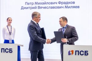 ПСБ станет титульным партнером тульского «Арсенала»